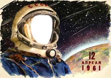 Всемирный день авиации и космонавтики. 12 апреля, 1961. Коллаж космонавта в скафандре