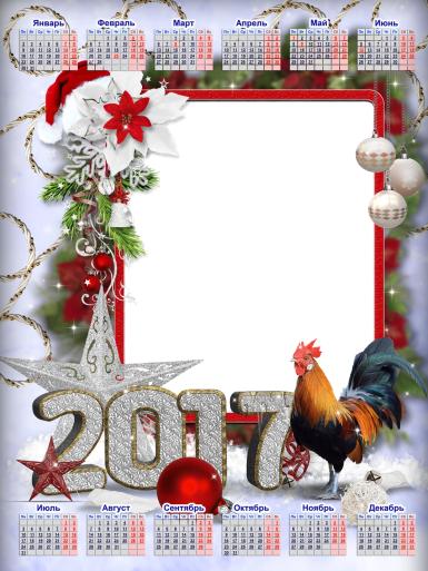Фоторамка для фото Календарь с символом года Фоторамка для вашего творчества Красно-белый новогодний календарь 2017. Петух, елочные игрушки.